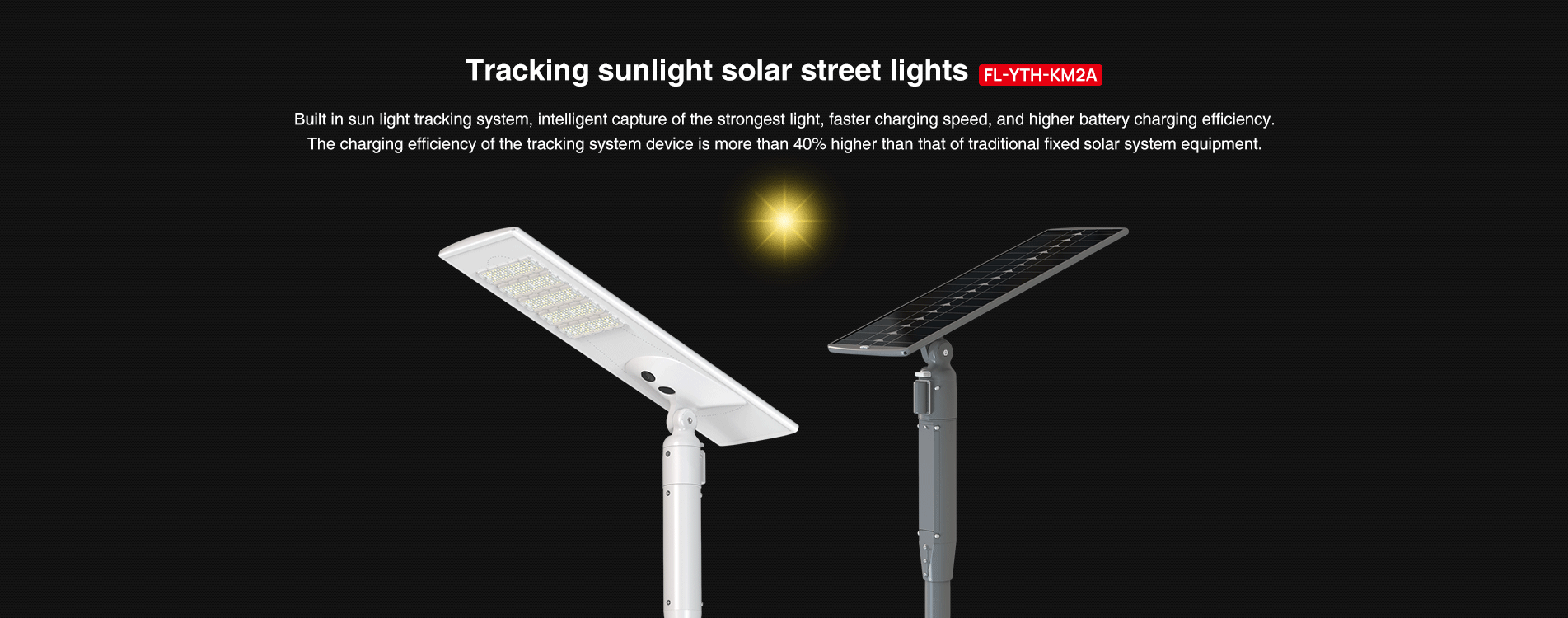 FL-YTH-KM2A Tracking sunlight solar street lights