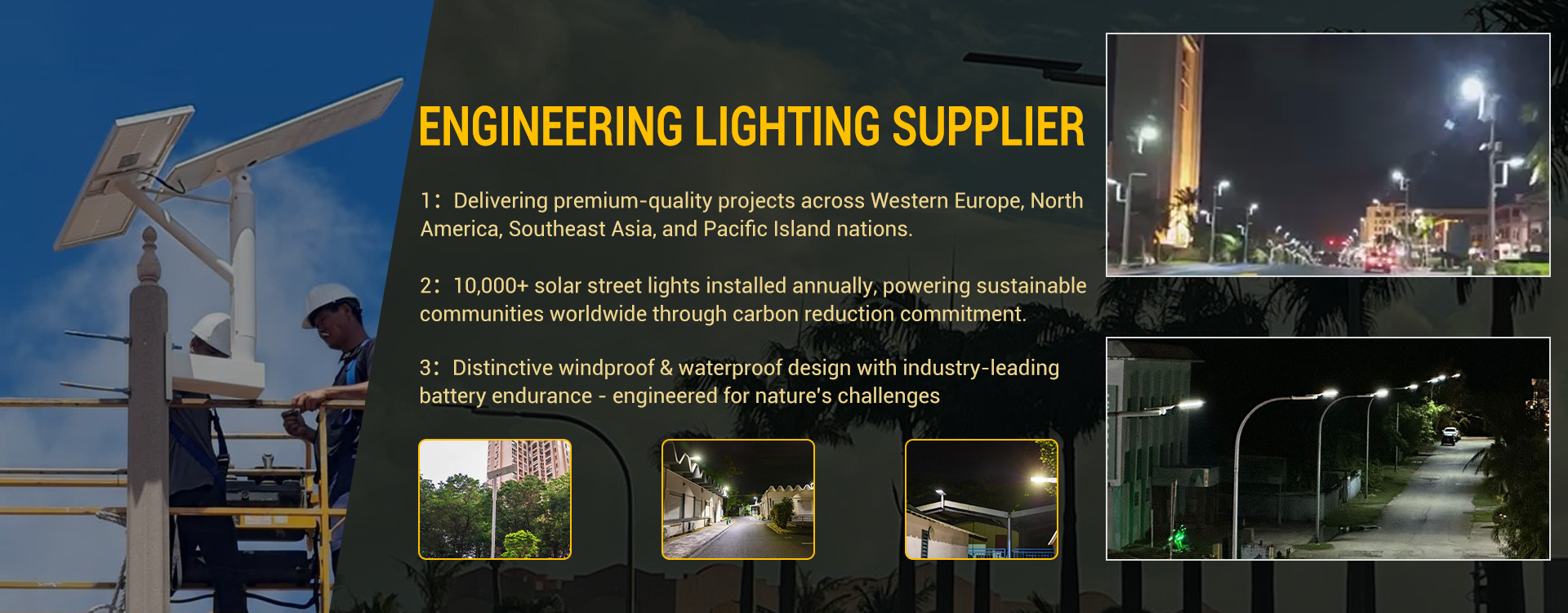 15 years of professional lighting engineering manufacturer