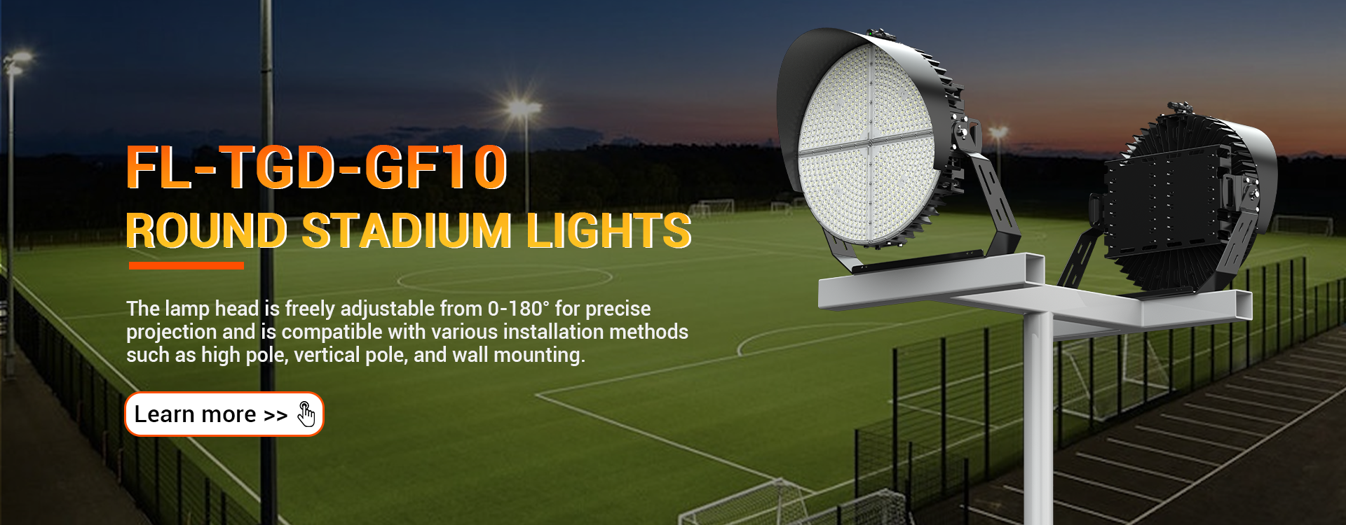 Stadium Lighting Product Poster