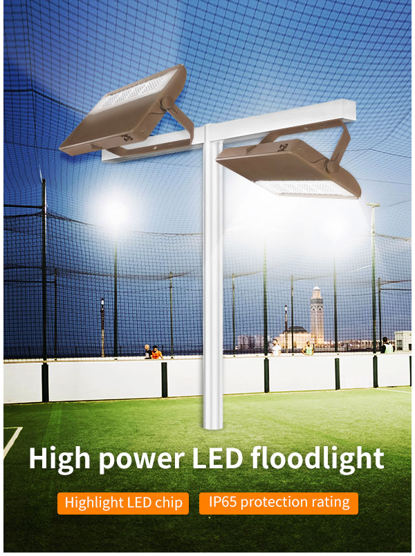 FeiLong High Brightness Professional Lighting Football Soccer Stadium Field 100w 200w 300W LED flood light