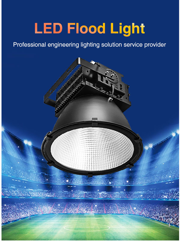 LED tower crane lamp engineering construction search light 200w 300w 400w 500w led flood light