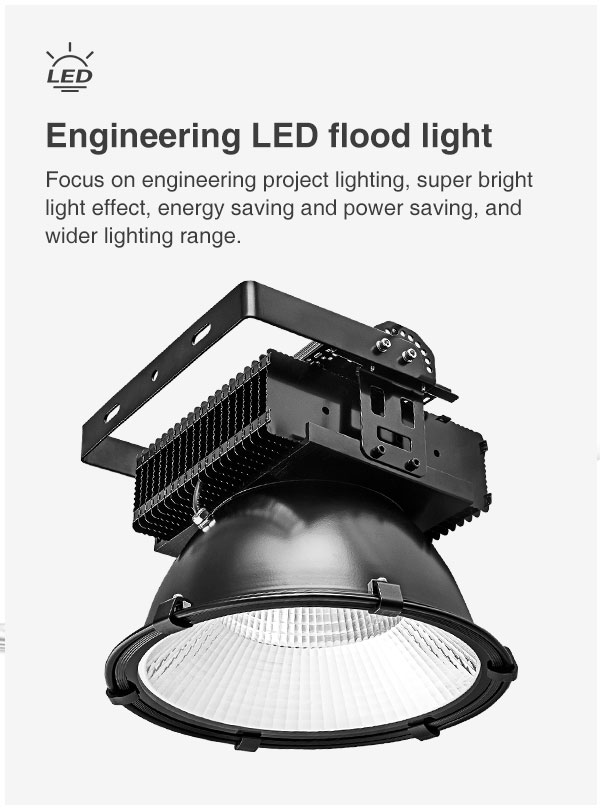 LED tower crane lamp engineering construction search light 200w 300w 400w 500w led flood light