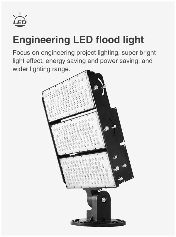 The new die-casting module LED flood light300w 600W 900w 1200W basketball tennis court light projection high pole reflector lights