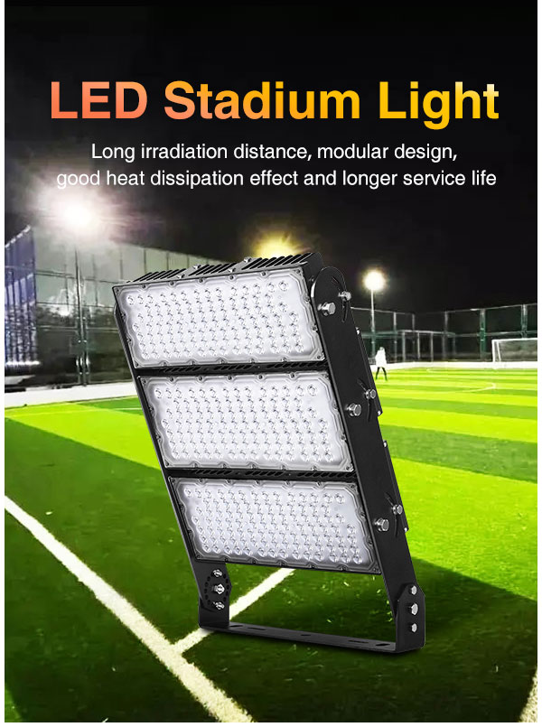 Feilong Lighting Waterproof IP65 300w 600w 900w 1200w Led stadium road tunnels Lamp Pricelist Module Led Floodlight For Sporting Event reflector light