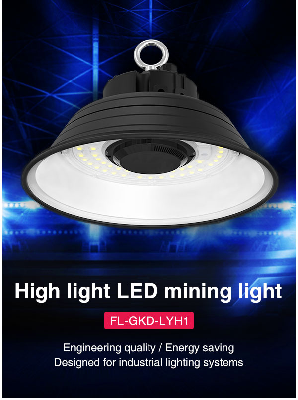 Factory warehouse industrial lighting Waterproof IP65 Modern 120W 150W 200W LED High Bay Light