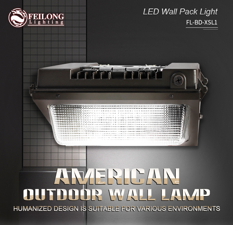 European and American outdoor waterproof wall lamp subway tunnel street lamp FL-BD-XSL1