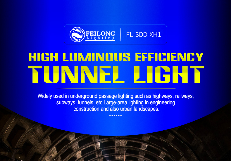 Seiko Die Casting  Module Tunnel Light railways subways tunnels