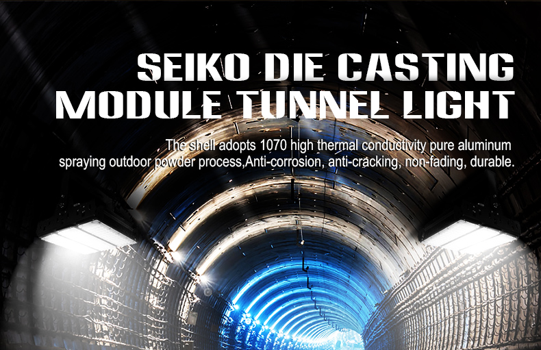 Seiko Die Casting  Module Tunnel Light railways subways tunnels