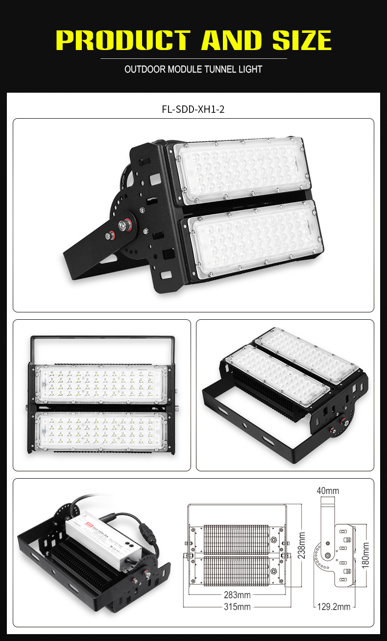 Seiko Die Casting  Module Tunnel Light railways subways tunnels