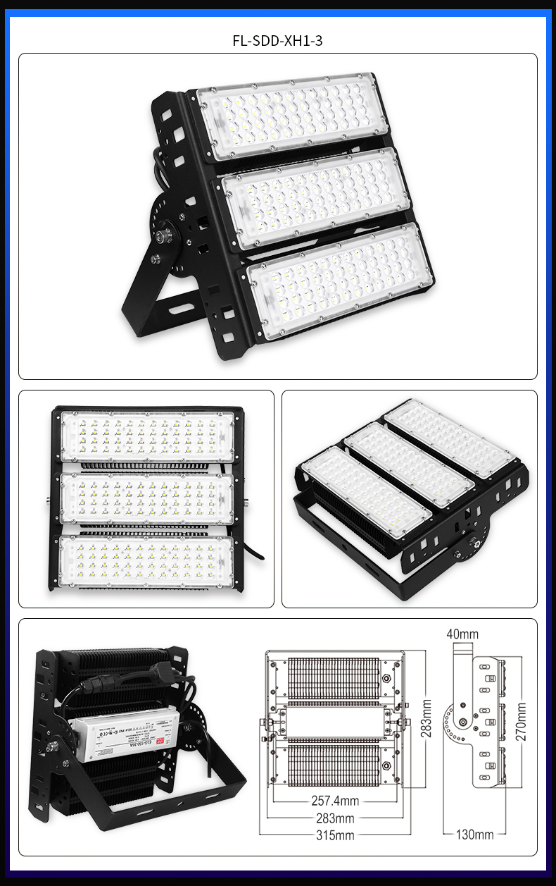 Seiko Die Casting  Module Tunnel Light railways subways tunnels