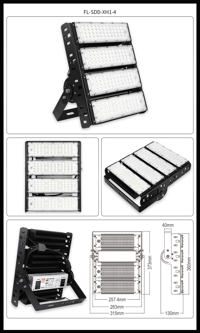 Seiko Die Casting  Module Tunnel Light railways subways tunnels