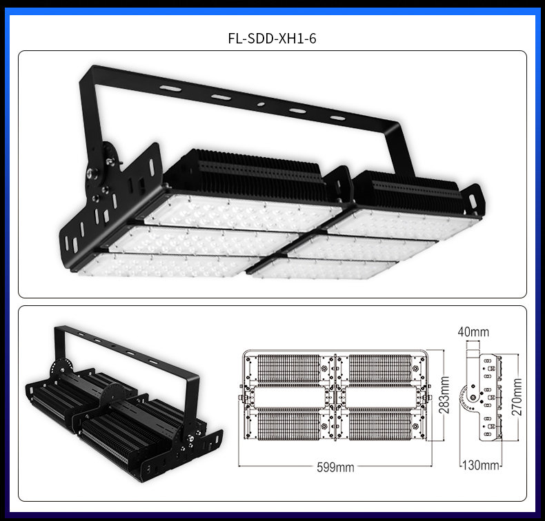 Seiko Die Casting  Module Tunnel Light railways subways tunnels