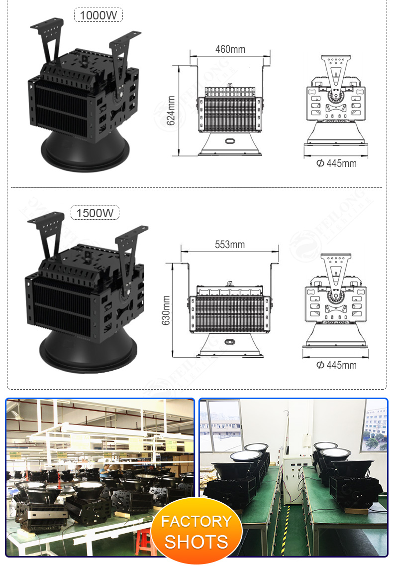 800w 1000w 1500w Outdoor LED Tower crane Light Super bright high power industrial chandelier of sports stadium in municipal construction site