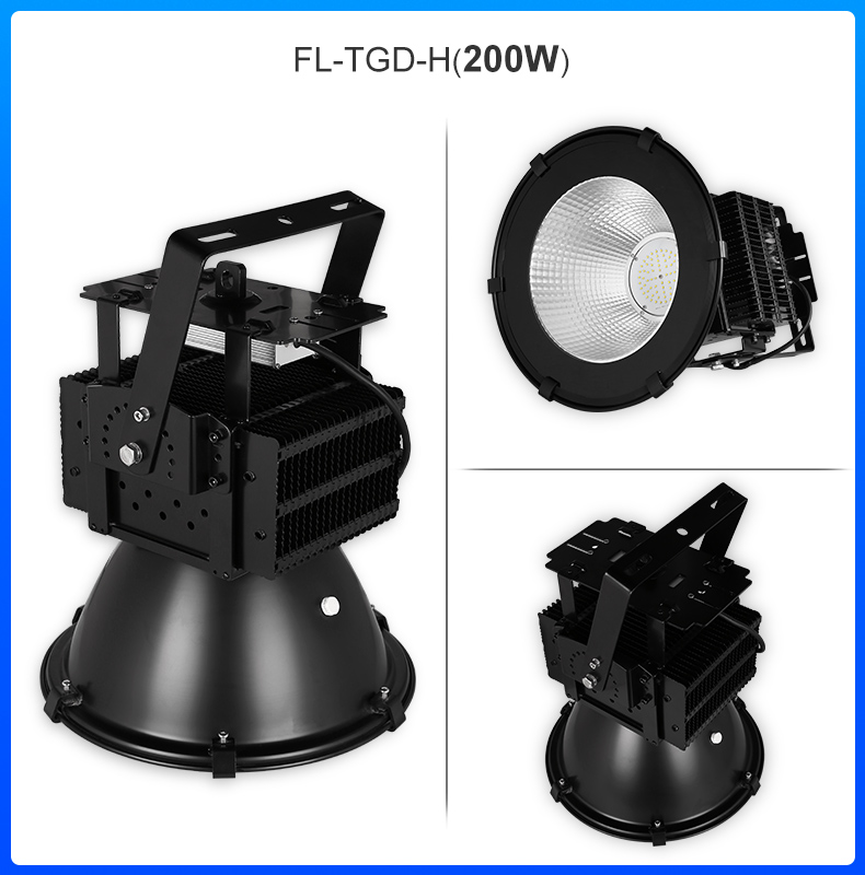 High brightness High power 300w 500W aluminum Sports Stadiums led flood light