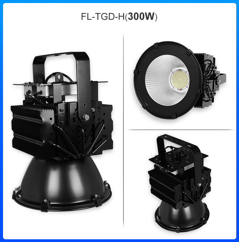 High brightness High power 300w 500W aluminum Sports Stadiums led flood light