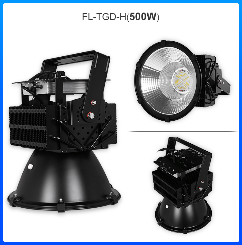 High brightness High power 300w 500W aluminum Sports Stadiums led flood light