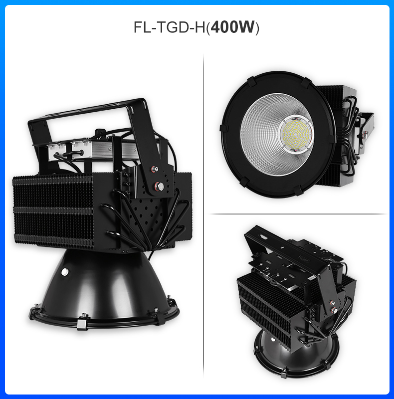 High brightness High power 300w 500W aluminum Sports Stadiums led flood light