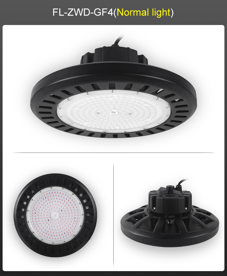 100w 150w 200w UFO full spectrum led grow light for All Indoor plants planting/medical herb