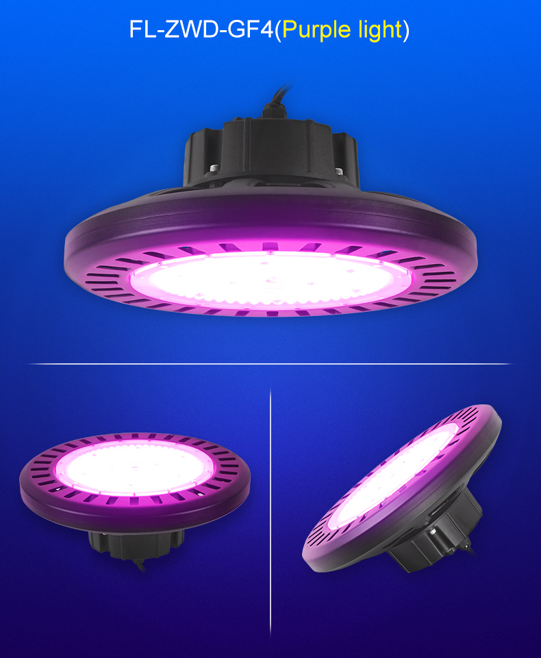 100w 150w 200w UFO full spectrum led grow light for All Indoor plants planting/medical herb