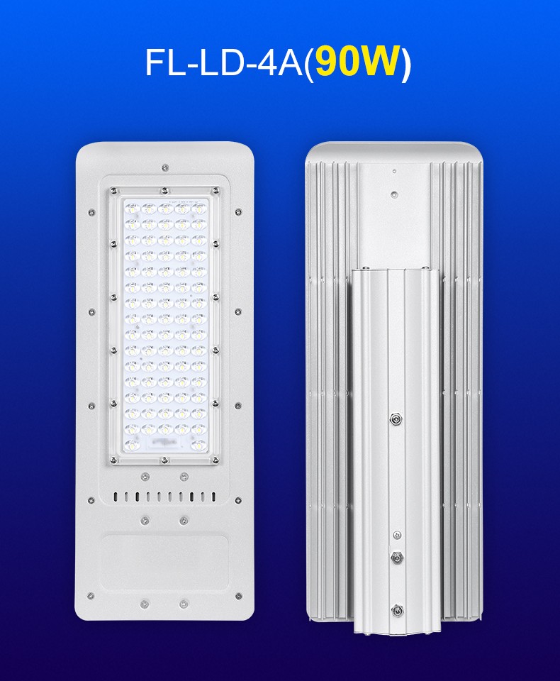 Outdoor Garden Street Light Smd 30W 60W 90W 120W IP65 Waterproof LED Photocell Street Light for Road FL-LD-4A