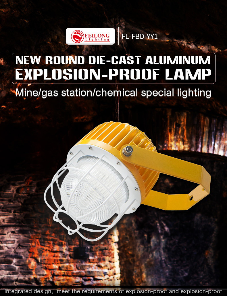 New round die-cast aluminum LED High Bay Explosion-proof Lamp Sales 60w 120w Factory Working Lighting Gas Station Lighting for warehouse/coal mine/basement