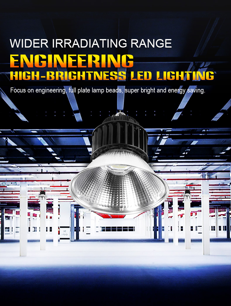 LED high-power high bay light factory workshop stadium lighting FL-GKD-B