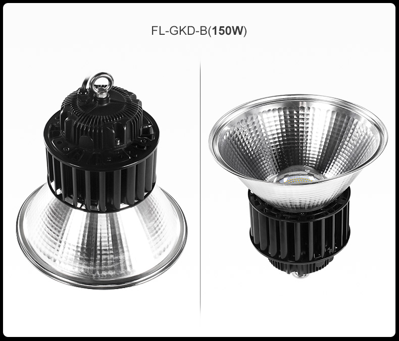 LED high-power high bay light factory workshop stadium lighting FL-GKD-B