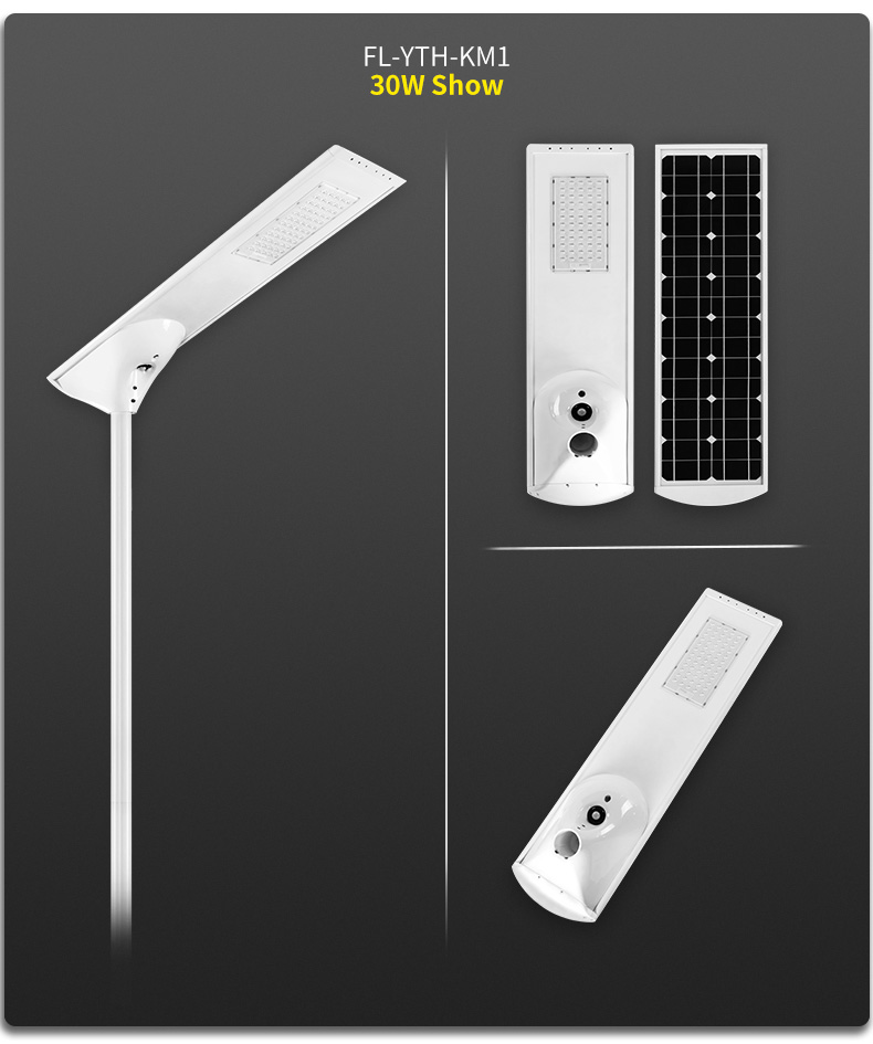 wholesale Philips All in one solar light Intelligent Pathway solar lights 10w 20w 30w 40w 50w 60w Outdoor Garden  IP65 waterproof solar panel street lamp for Municipal Highway lights