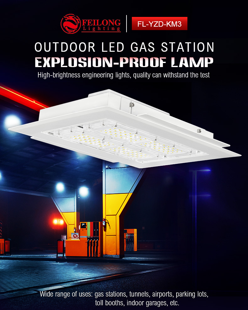 LED Gas Station Light FL-YZD-KM3