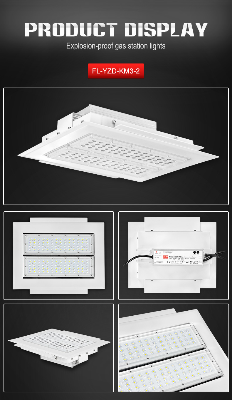 LED Gas Station Light FL-YZD-KM3