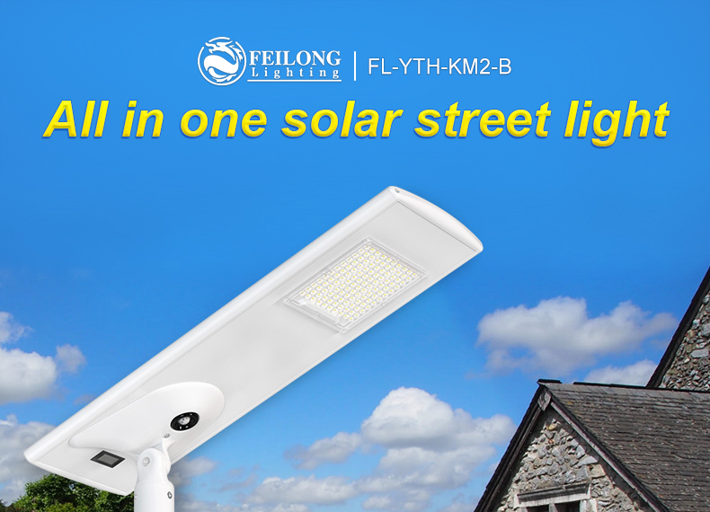 Solar Street Lamps High Lumen Induction Power Waterproof Integrated Modern Outdoor Luminaria Road Led  Solar private courtyards Lights