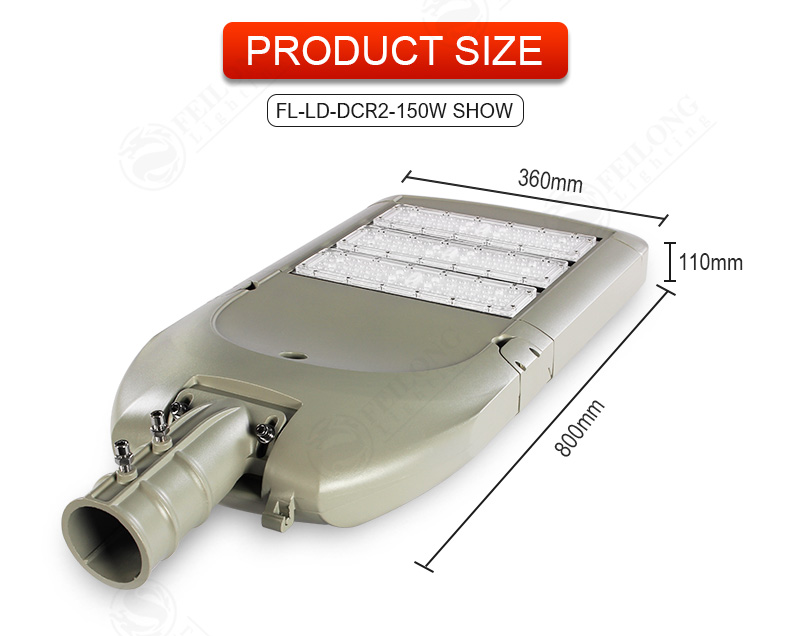 Best Price List IP65 100W 150W 200W 300W Garden Outdoor LED Street Light