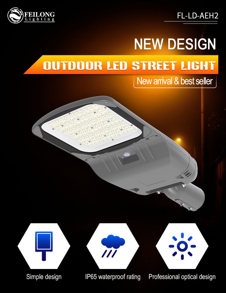 Outdoor Garden Street Light 50W 100W 150W IP65 Waterproof LED Street