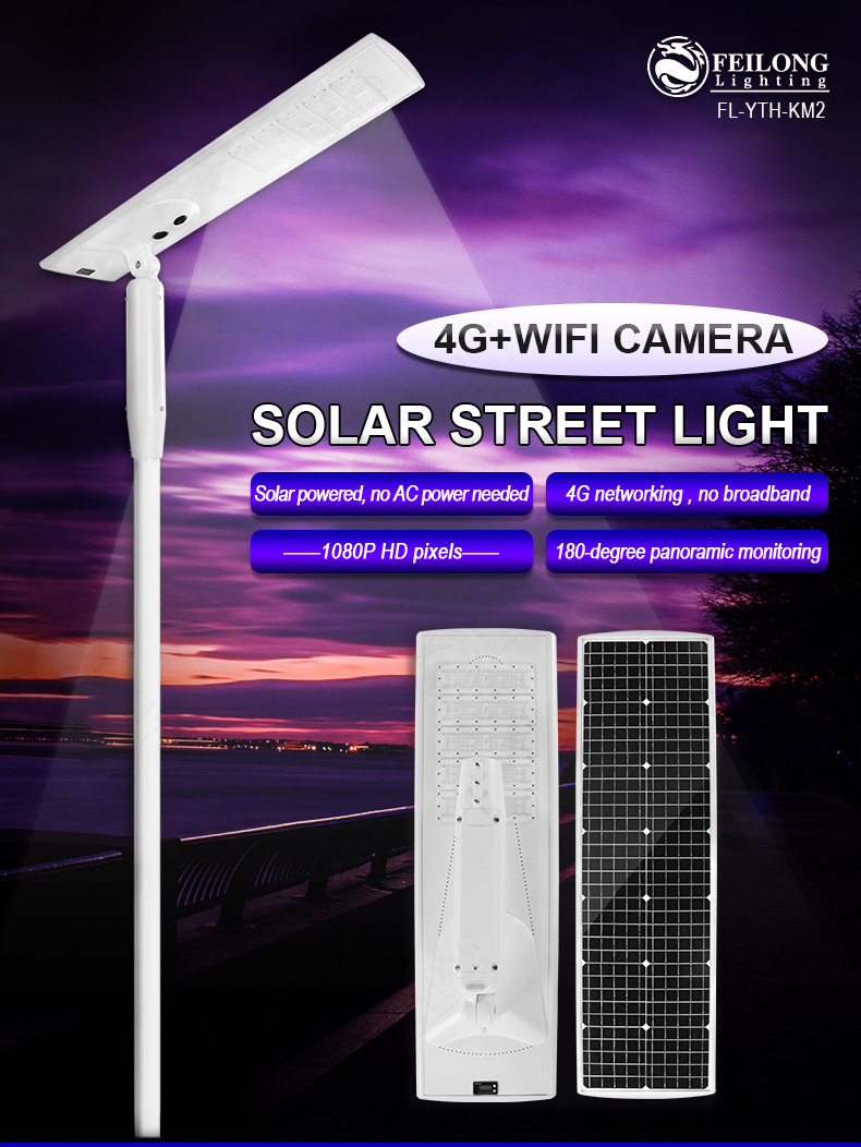 Wholesale outdoor 4g wifi IP Camera 1080P Motion Detection Alarm pashway integrated 80w smart LED all in one solar street light with CCTV camera for yard pathway walkway courtyard lighting