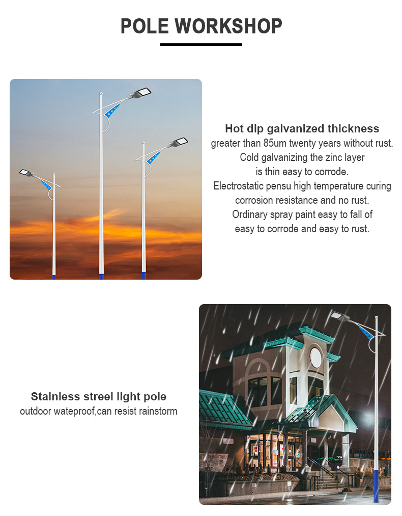 Customized Solar light pole high strength no rust Outdoor solar power energy street Light Pole Material Steel.Type Round