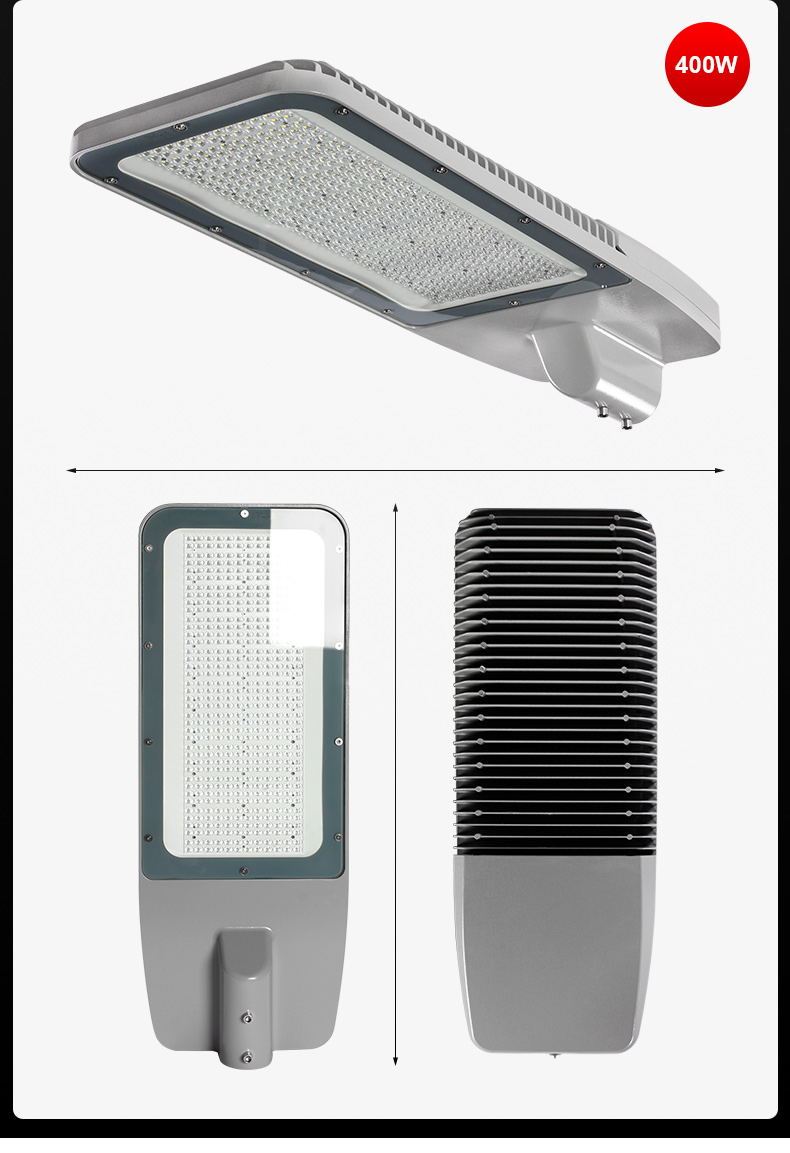 Super bright 250W 400W led street light IP65 with smart control for tender road lighting project garden street light FL-LD-FLP1