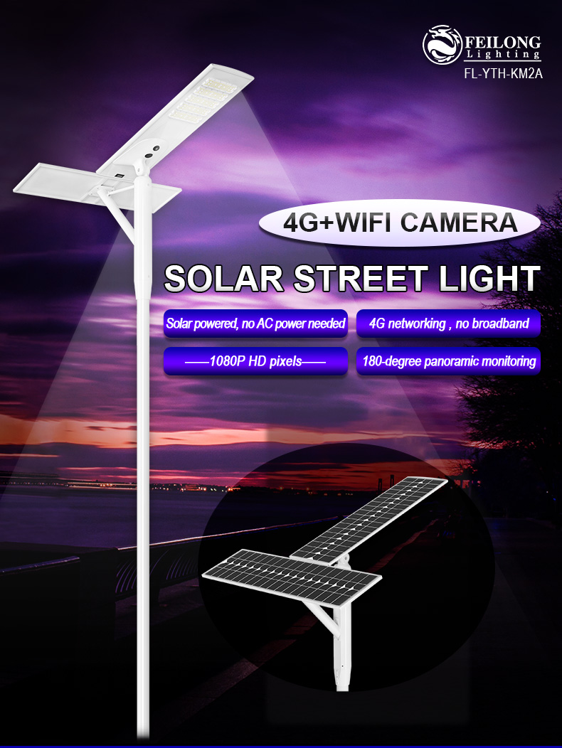 Ip65 Outdoor All In One Solar Street Lamp motion sensor 90W 120W 200W 300Watt Integrated Led Solar Street Light with CCTV camera