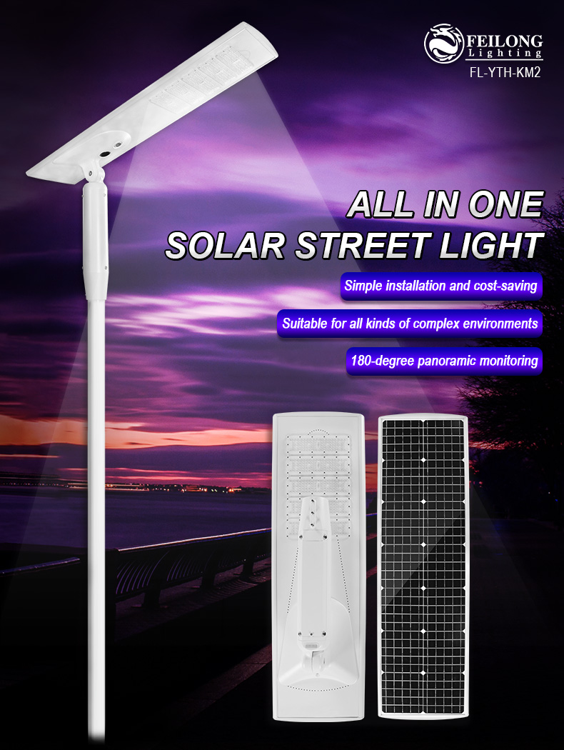 50w 100W 200W 300W China Outdoor Solar Street Lamp remote motion Control Waterproof Solar Led Street Light