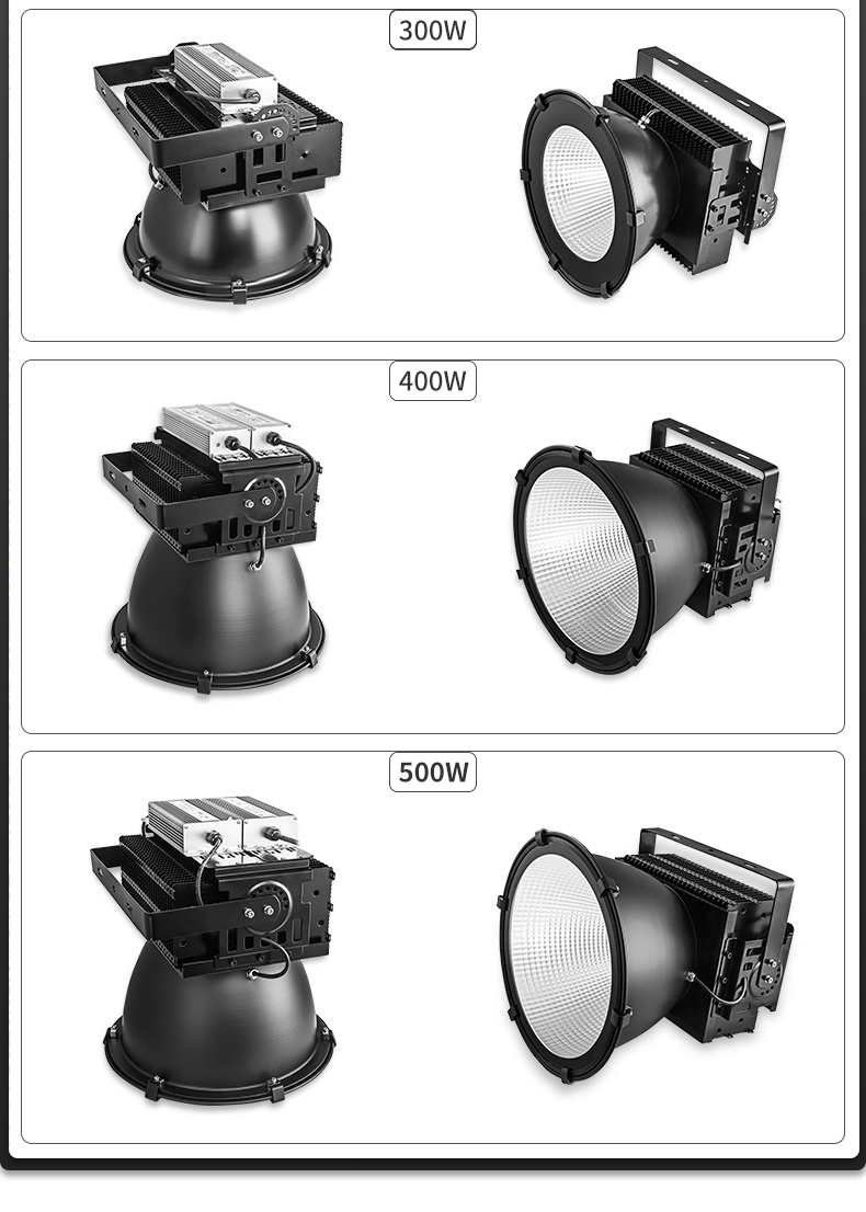LED tower crane lamp engineering construction search light 200w 300w 400w 500w led flood light