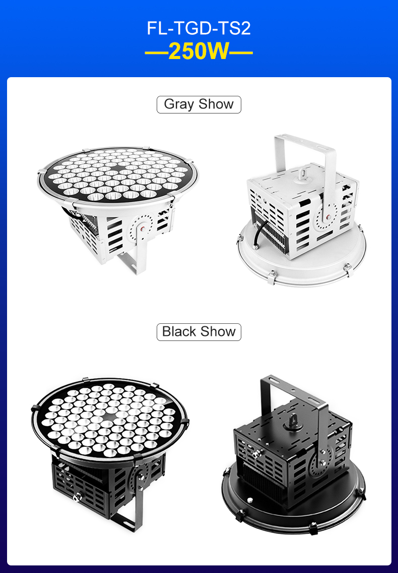 china football field stadium lighting 250W Outdoor ip65 led tennis court 500w led tunnel flood light price
