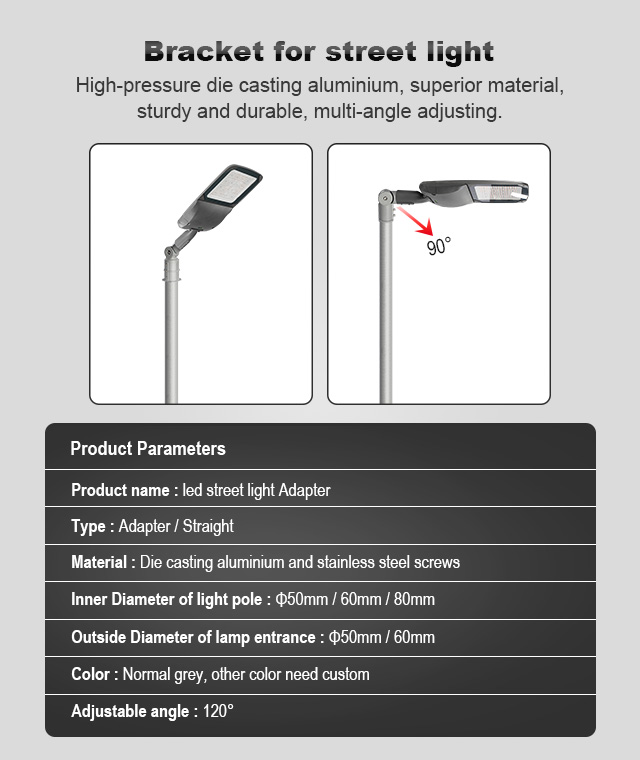 60mm arm to 60mm column degree angle Street light adjustable adapter