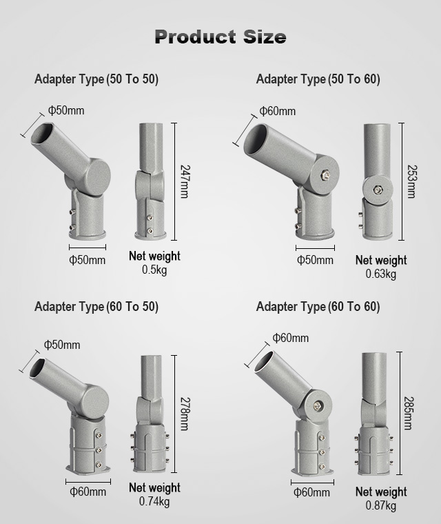 60mm arm to 60mm column degree angle Street light adjustable adapter