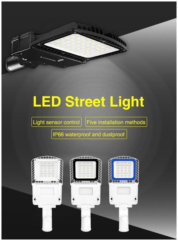 wholesale street garden lights factory street lamp 50w 100w 150w 200w 300w Snap-in installation