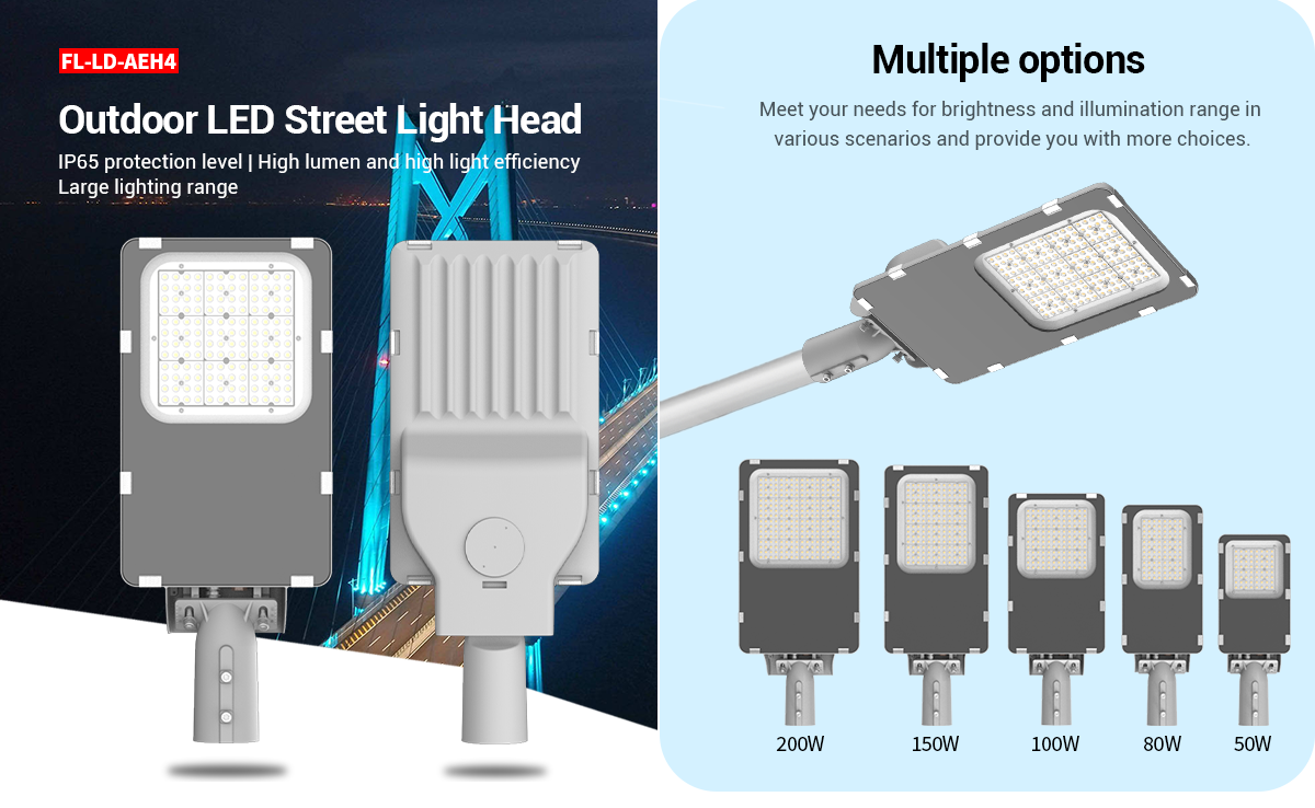 Outdoor 80w integrated LED street light aluminum profile IP65 LED light 80w multi-application