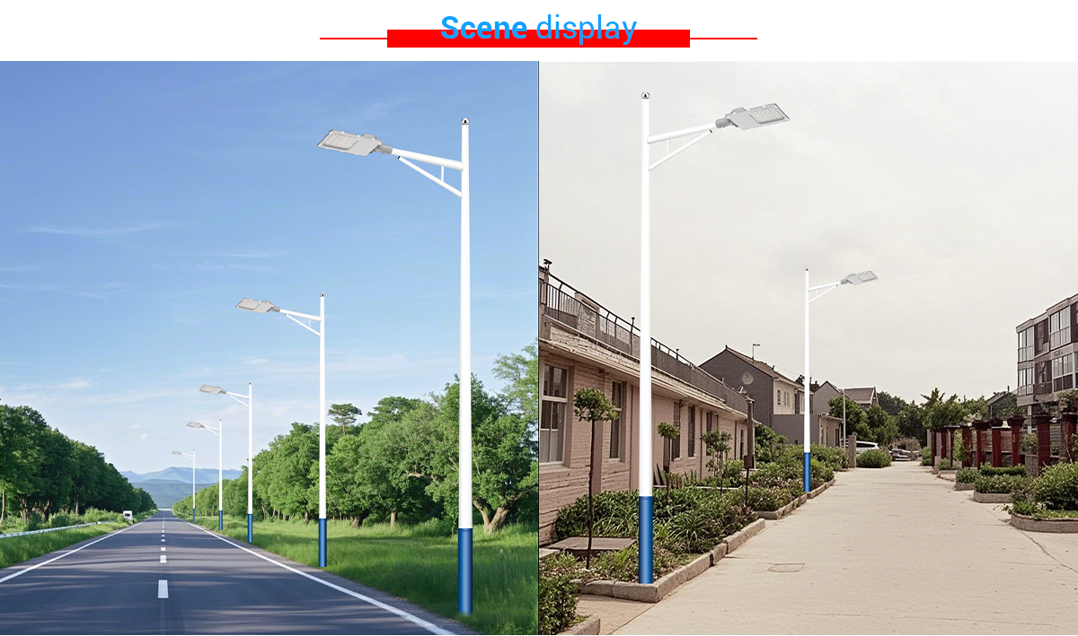 Outdoor 80w integrated LED street light aluminum profile IP65 LED light 80w multi-application