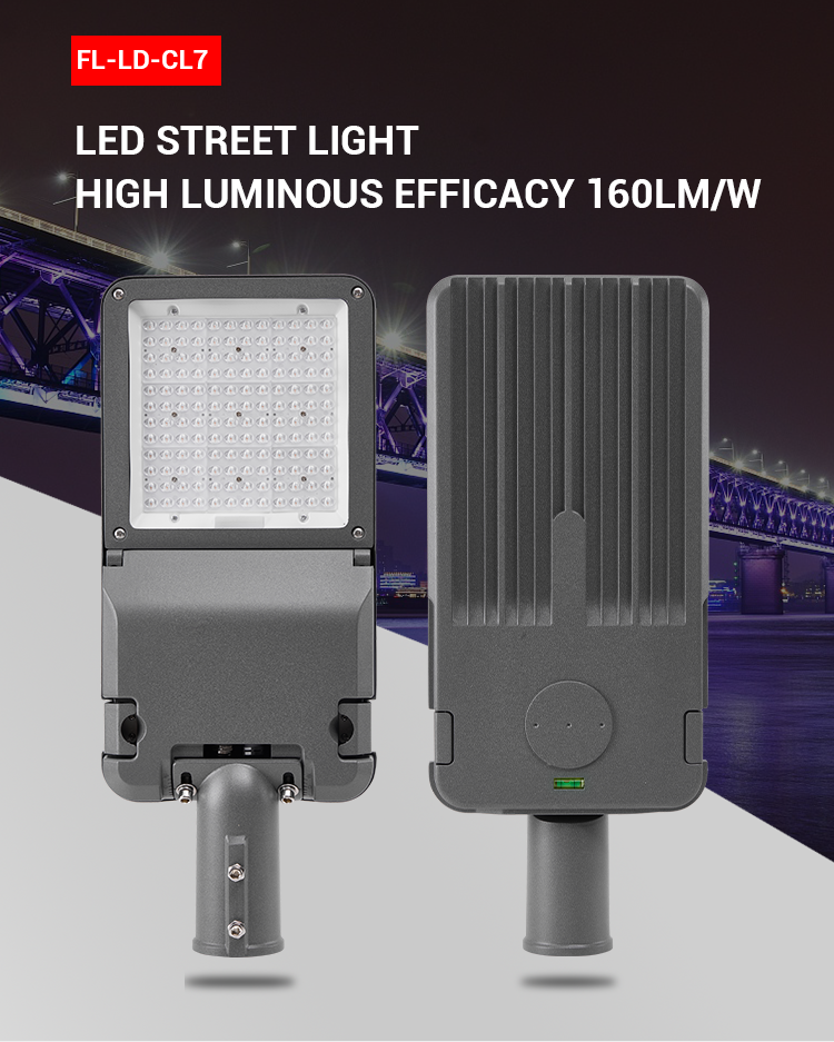 FL-LD-CL7英文_01.png