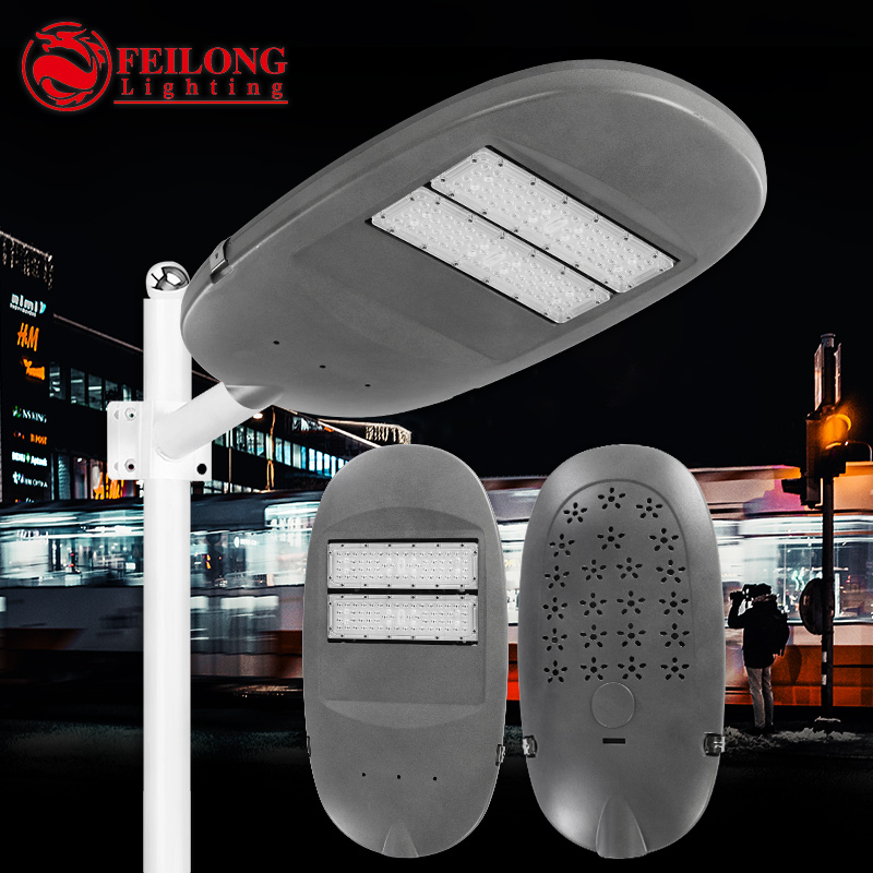 Tool-free buckle design 50W 100W 150W 200W 250W 300W 130LM/W Lamp aluminium profile housing outdoor led street light