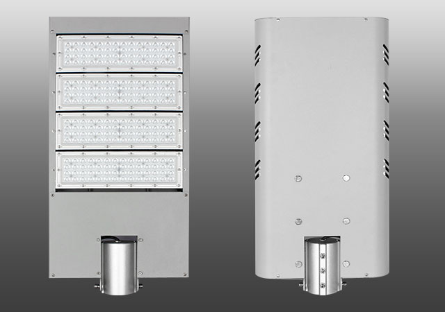 Feilong lighting 3rd generation module street lamp introduction