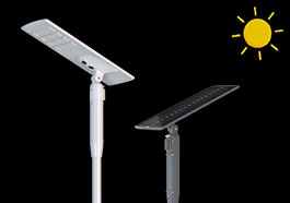 integrated smart solar sun-chasing Street lighting